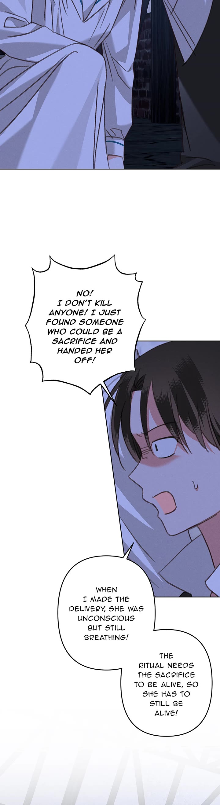 How to Survive as a Maid in a Horror Game chapter 87 page 5