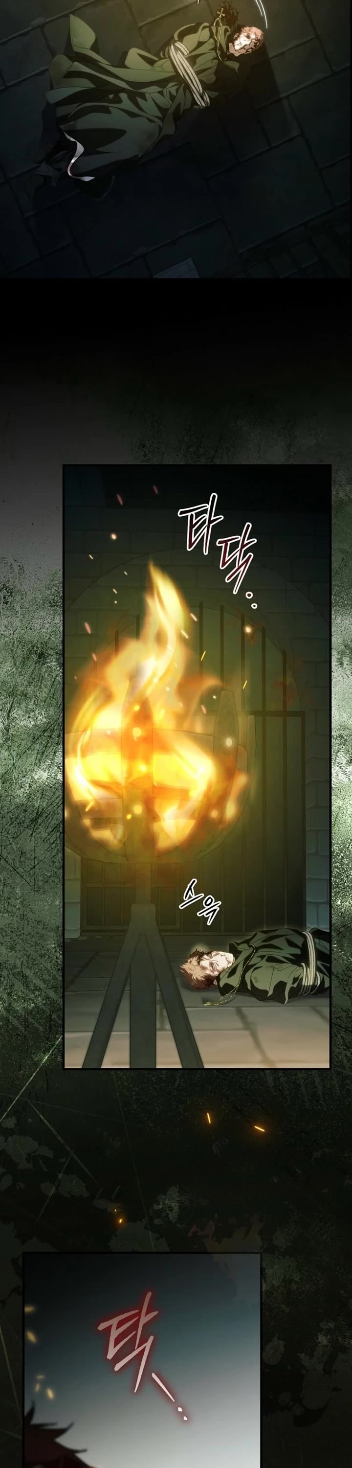 How To Win My Husband Over chapter 112 page 13