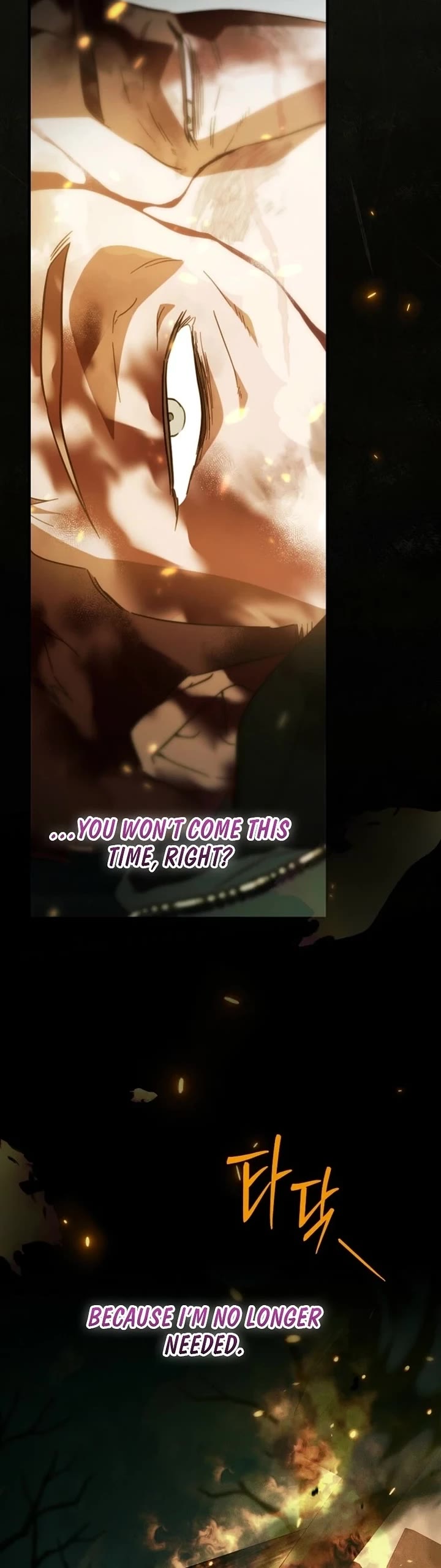 How To Win My Husband Over chapter 112 page 14