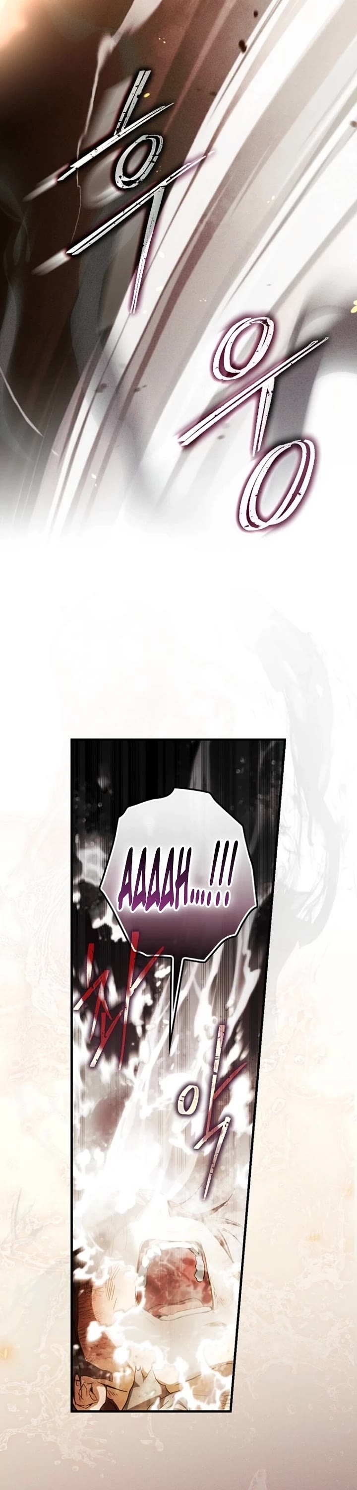 How To Win My Husband Over chapter 112 page 18