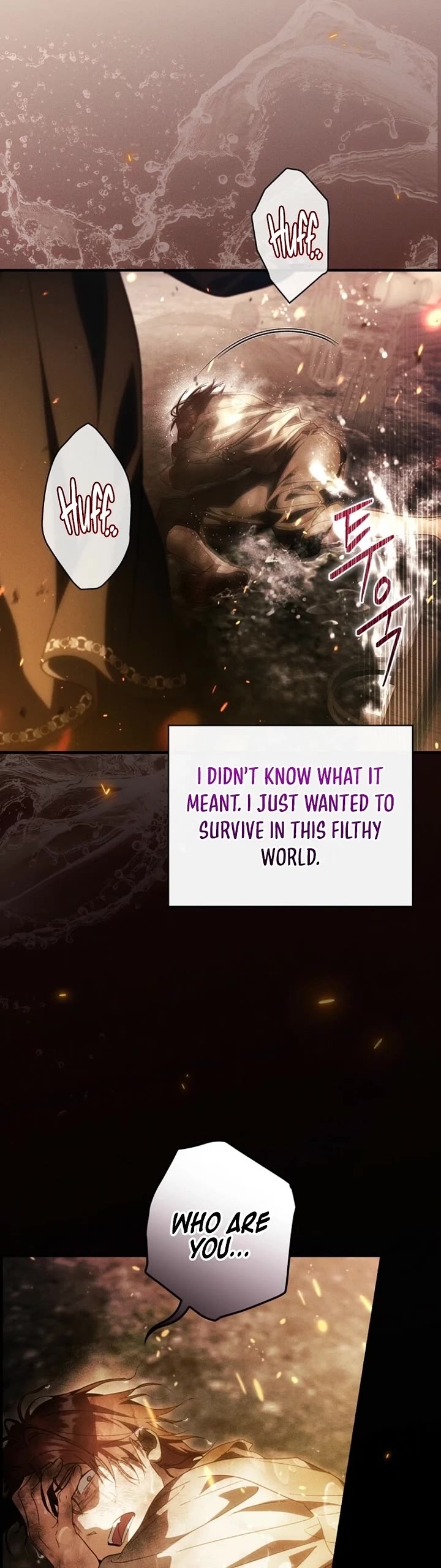 How To Win My Husband Over chapter 112 page 19