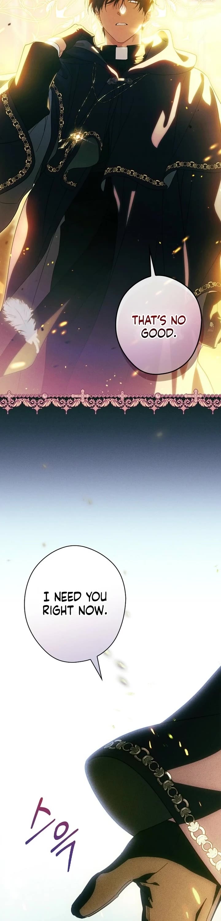 How To Win My Husband Over chapter 112 page 21