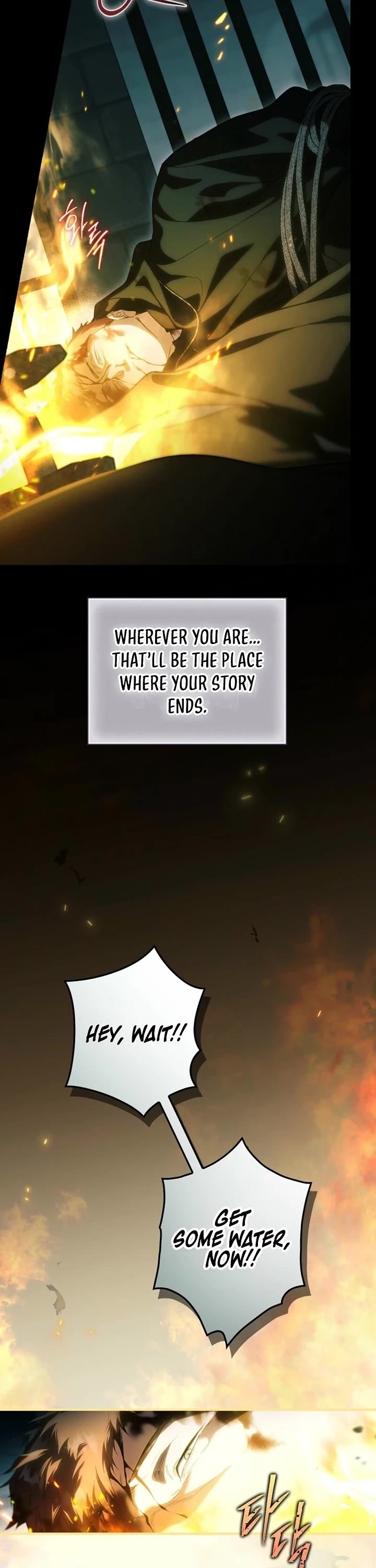 How To Win My Husband Over chapter 112 page 26