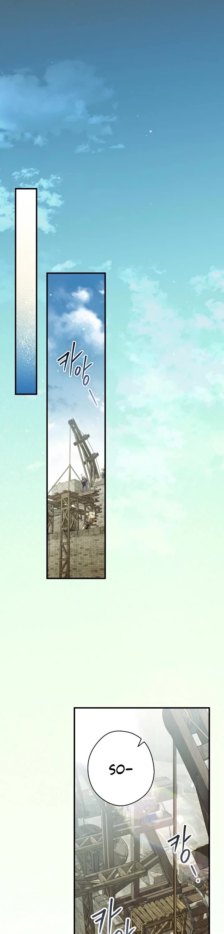 How To Win My Husband Over chapter 112 page 28