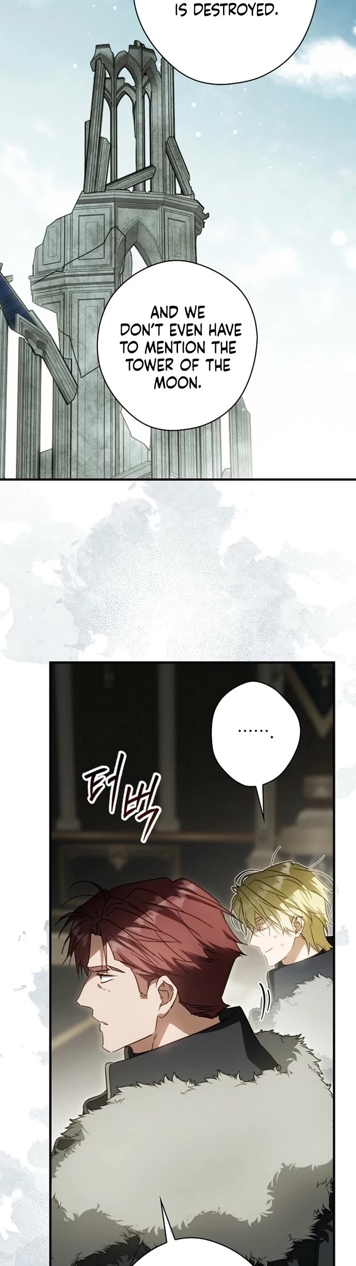 How To Win My Husband Over chapter 112 page 34