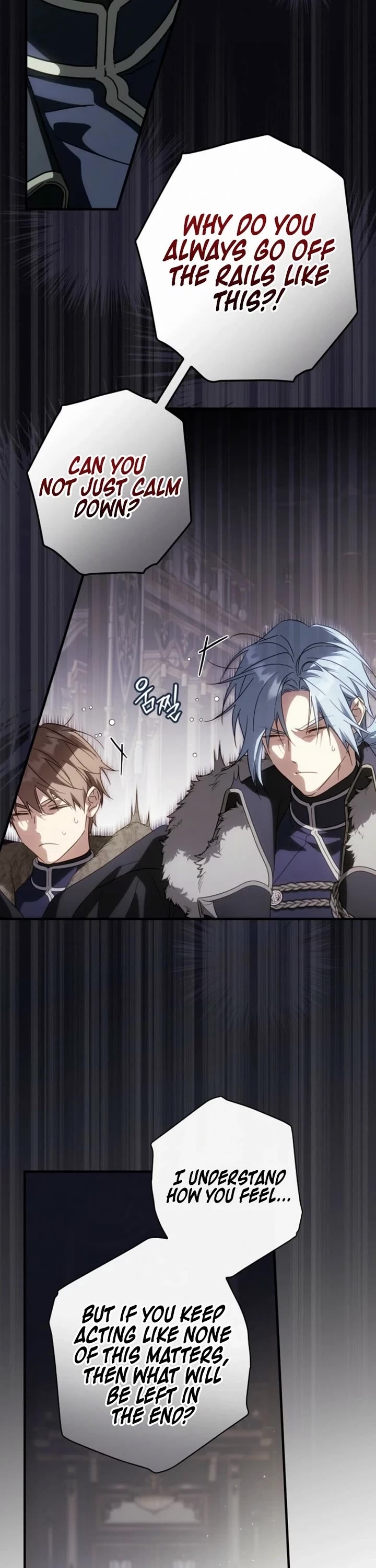 How To Win My Husband Over chapter 113 page 11