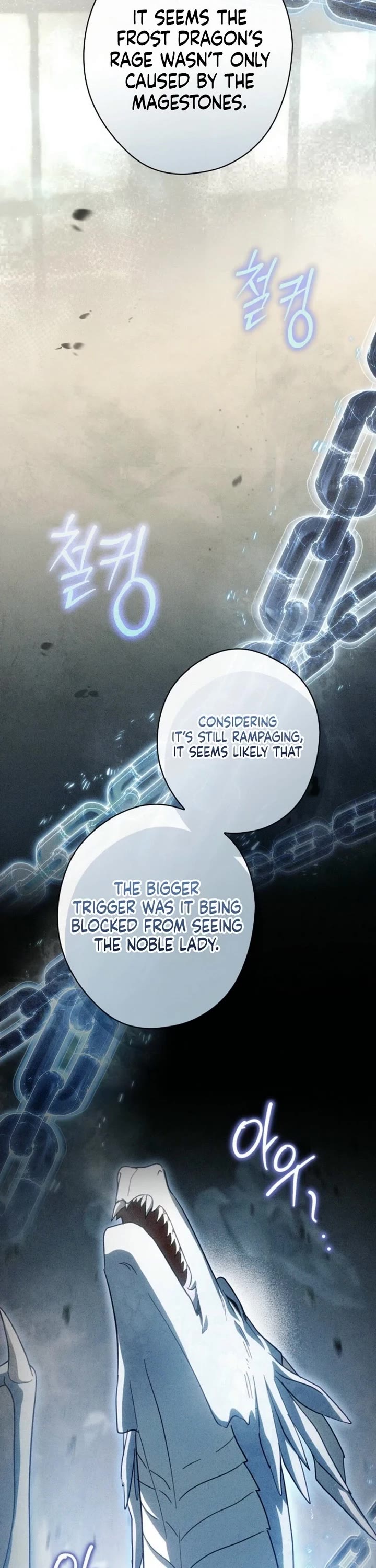 How To Win My Husband Over chapter 113 page 17