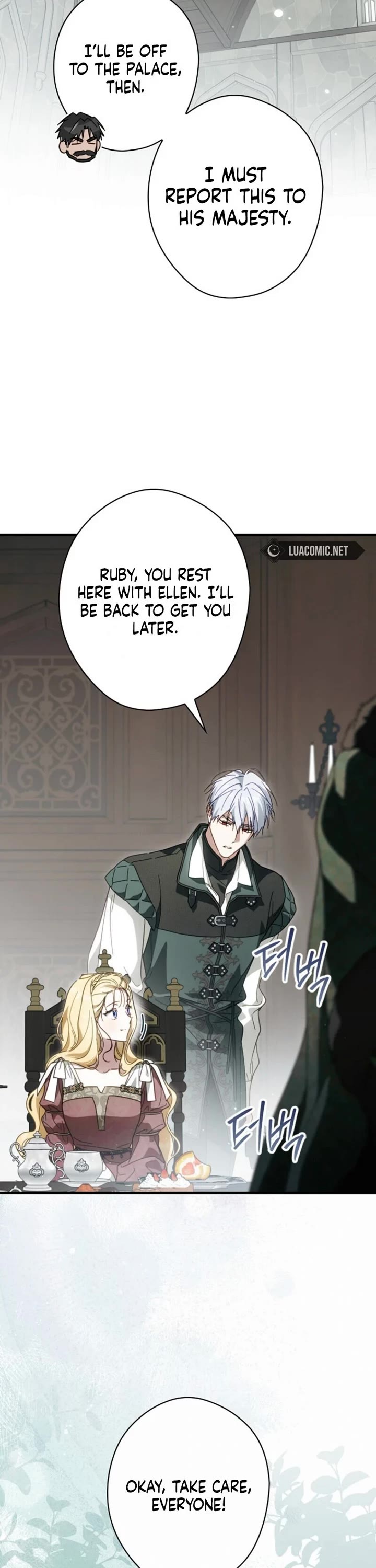 How To Win My Husband Over chapter 117 page 31