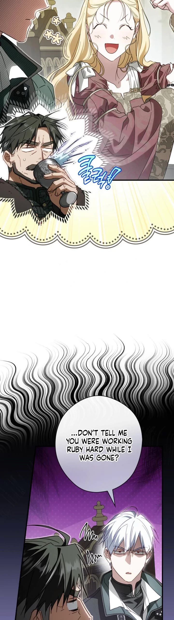 How To Win My Husband Over chapter 117 page 4