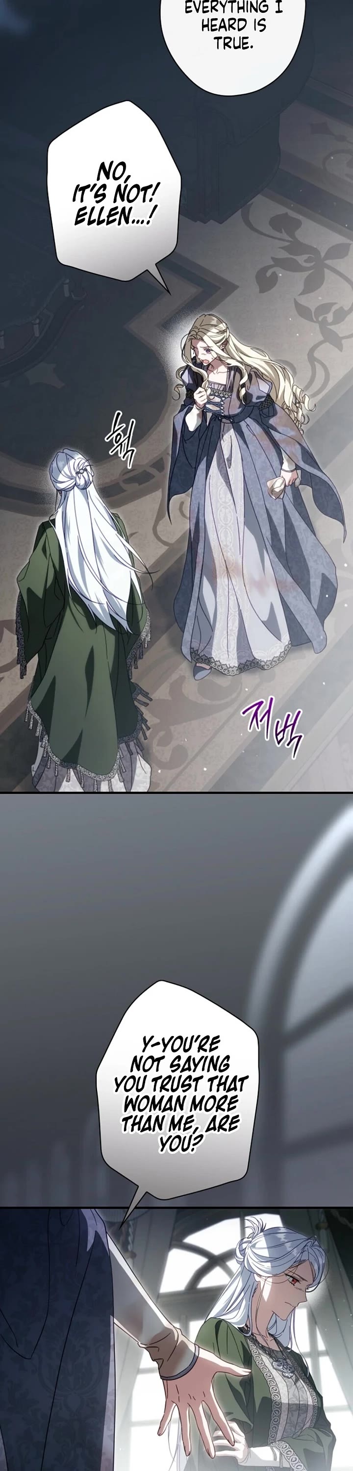 How To Win My Husband Over chapter 119 page 11