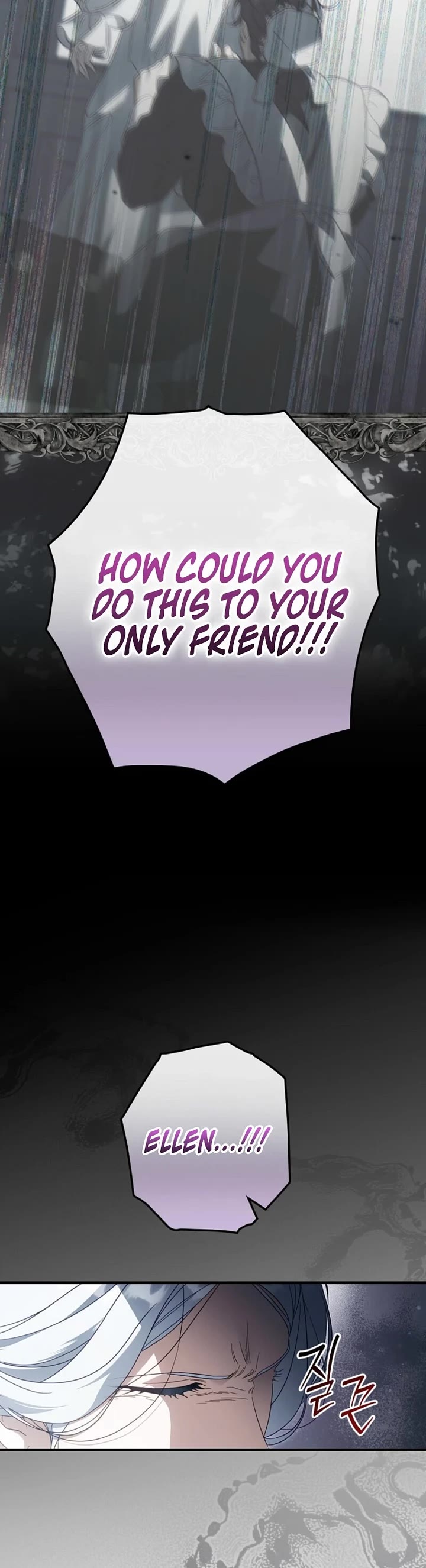 How To Win My Husband Over chapter 119 page 14