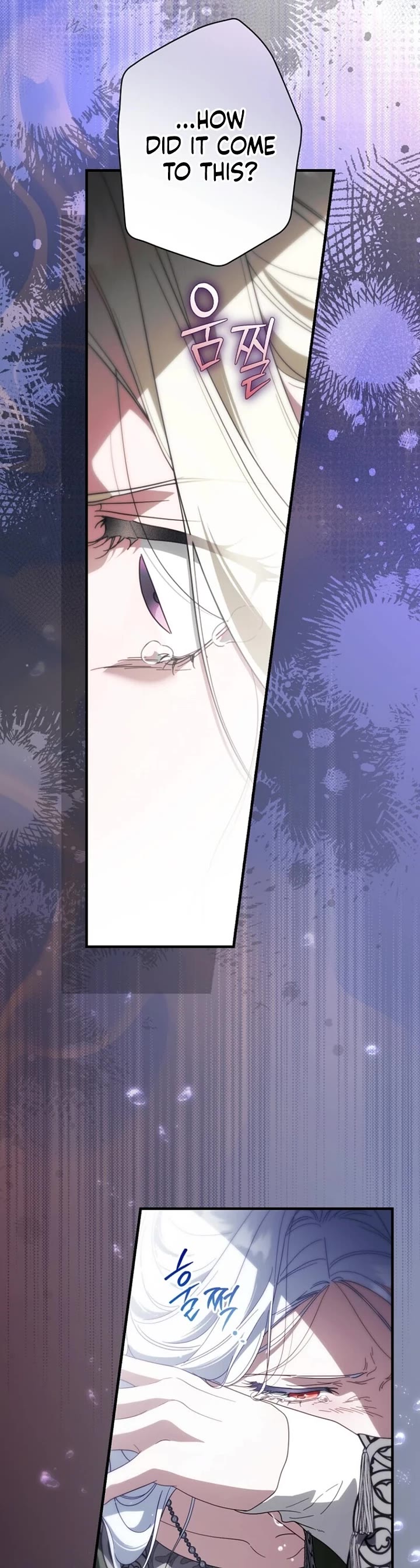 How To Win My Husband Over chapter 119 page 20