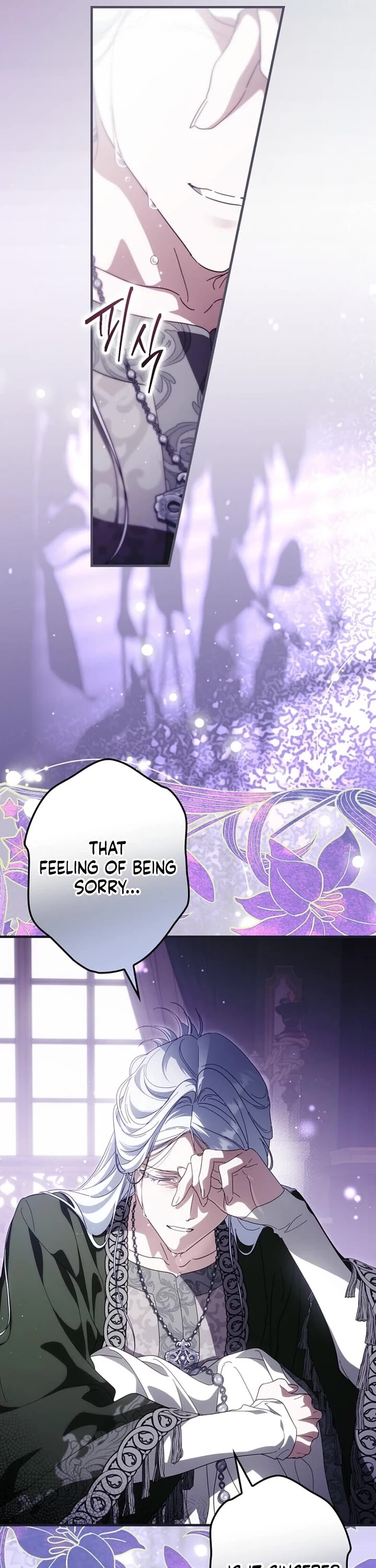 How To Win My Husband Over chapter 119 page 22