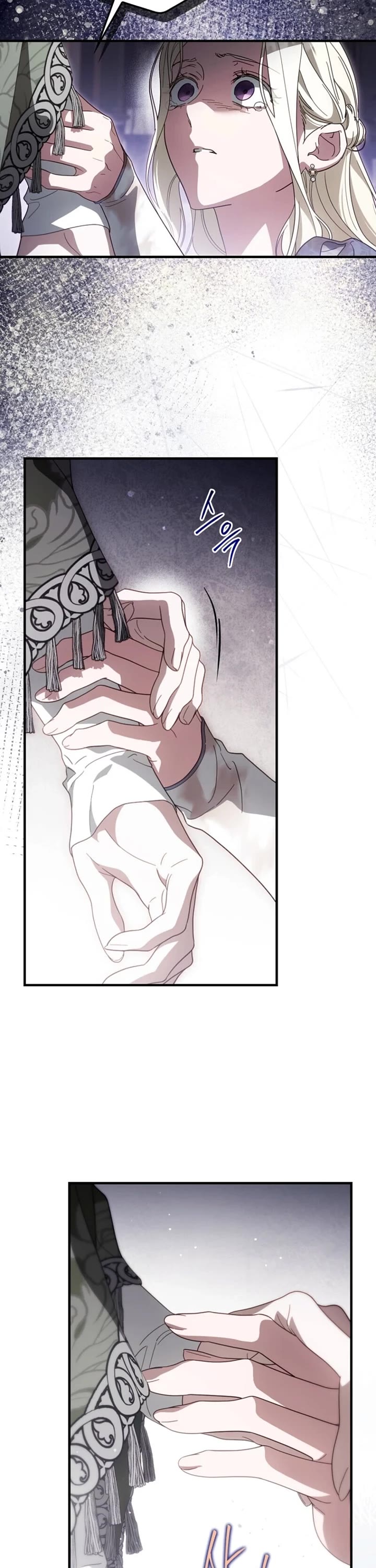 How To Win My Husband Over chapter 119 page 31