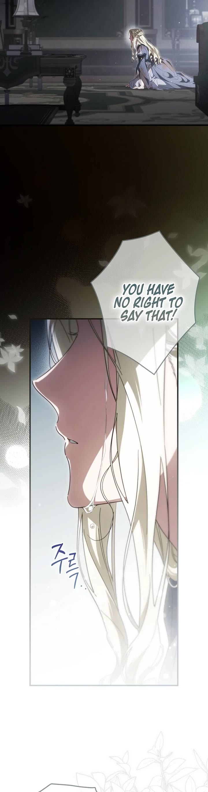 How To Win My Husband Over chapter 119 page 35