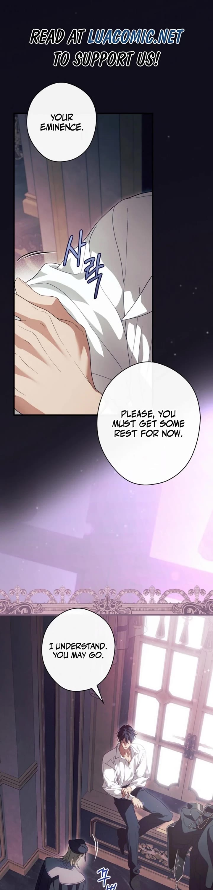 How To Win My Husband Over chapter 121 page 1