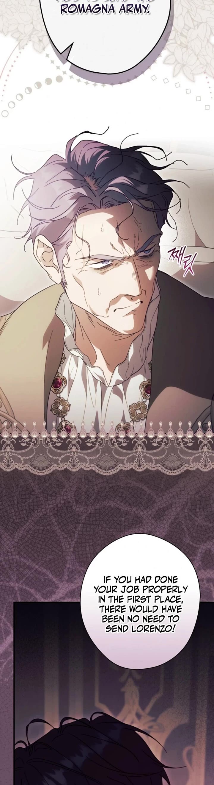 How To Win My Husband Over chapter 121 page 10