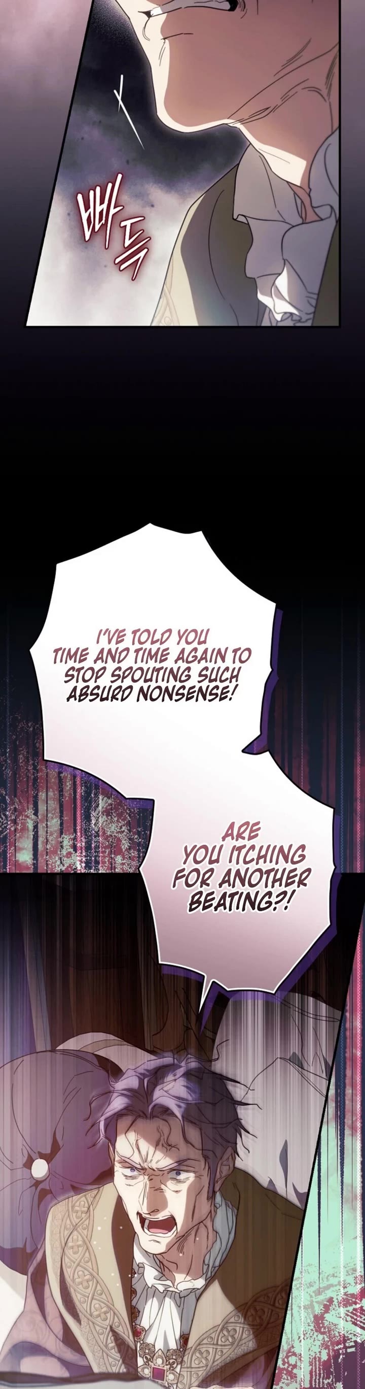 How To Win My Husband Over chapter 121 page 20