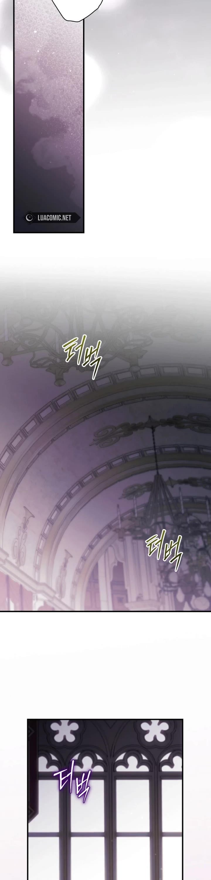 How To Win My Husband Over chapter 121 page 26