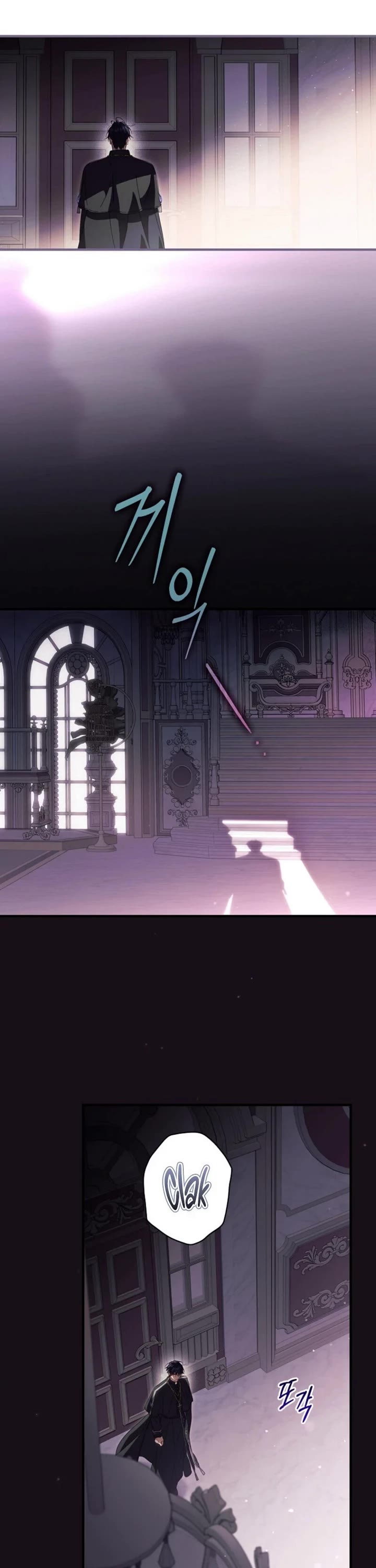 How To Win My Husband Over chapter 121 page 28