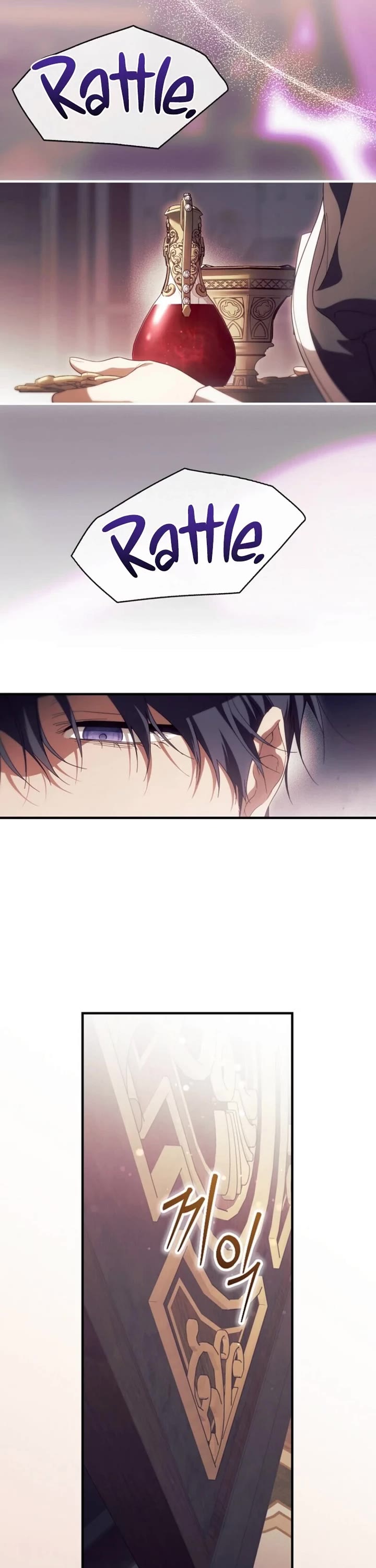 How To Win My Husband Over chapter 121 page 6