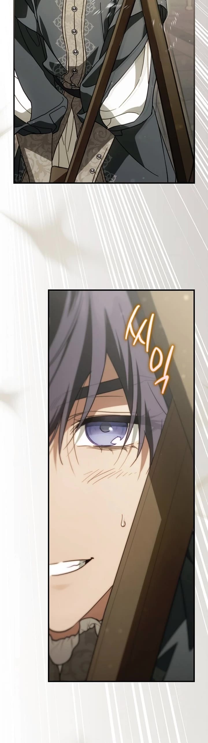 How To Win My Husband Over chapter 122 page 20