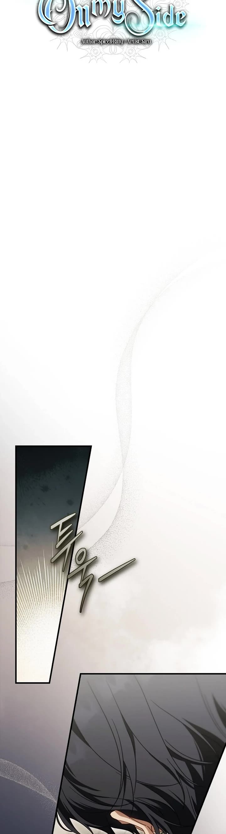 How To Win My Husband Over chapter 122 page 9