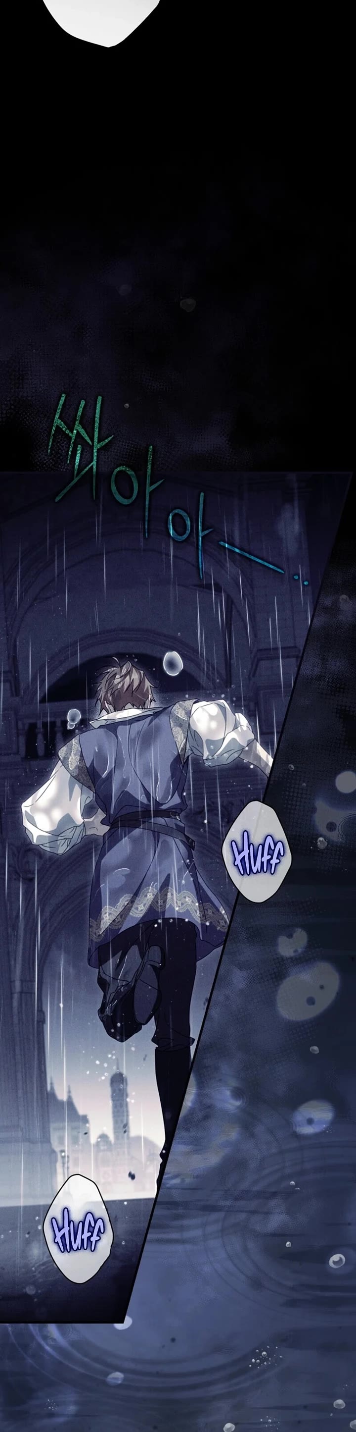 How To Win My Husband Over chapter 128 page 10