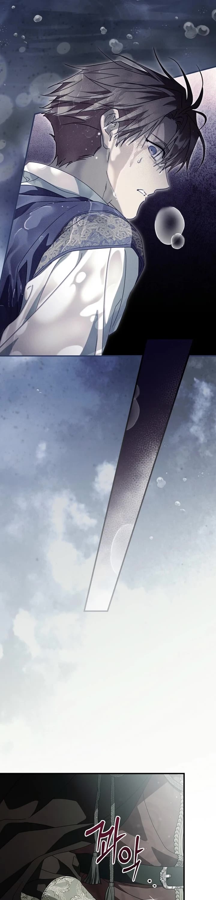 How To Win My Husband Over chapter 128 page 11