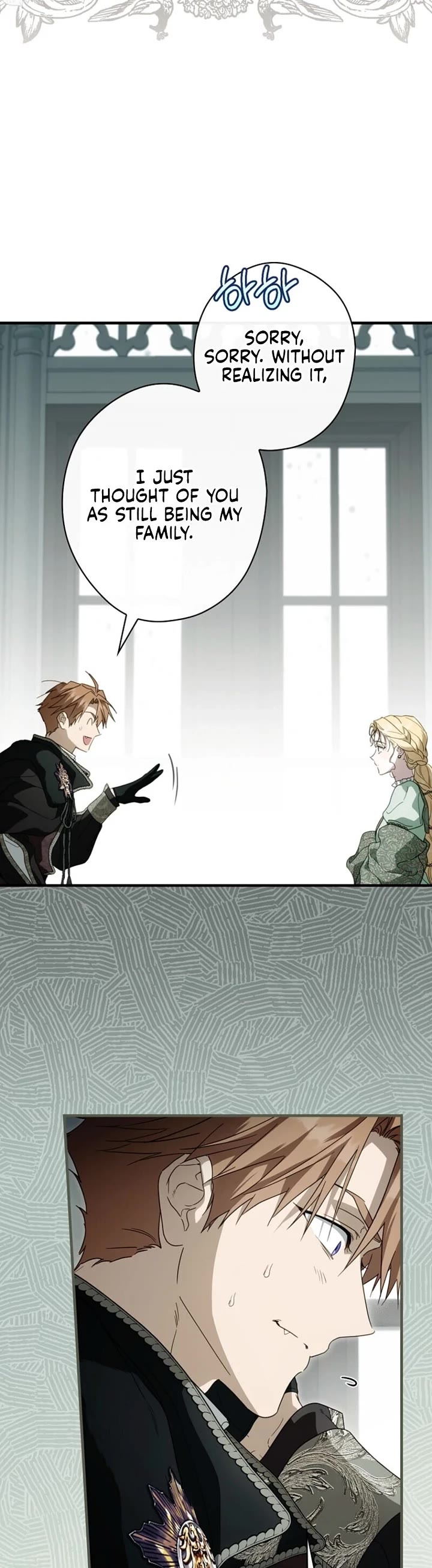 How To Win My Husband Over chapter 128 page 4