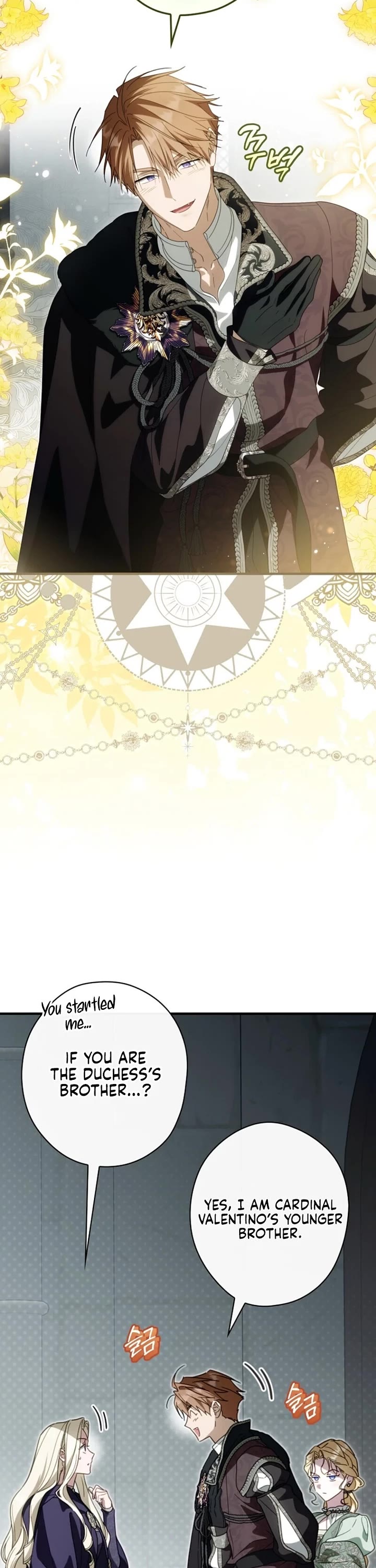 How To Win My Husband Over chapter 129 page 4