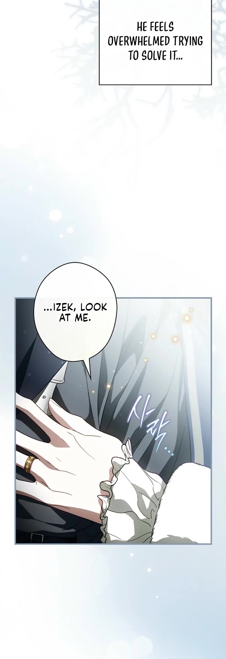 How To Win My Husband Over chapter 130 page 15