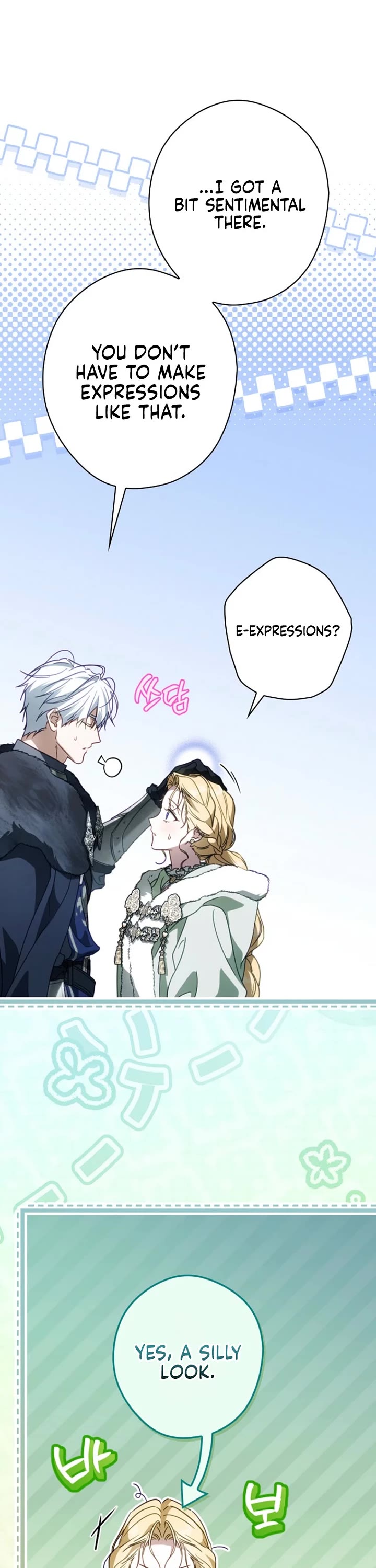 How To Win My Husband Over chapter 130 page 23
