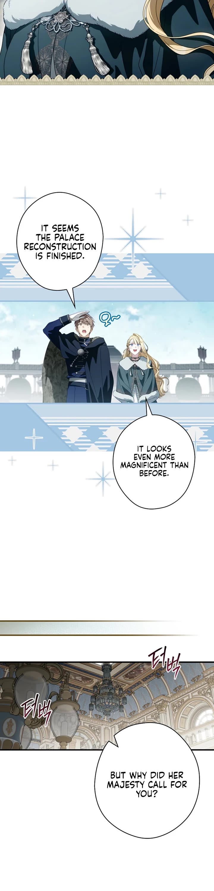How To Win My Husband Over chapter 132 page 13