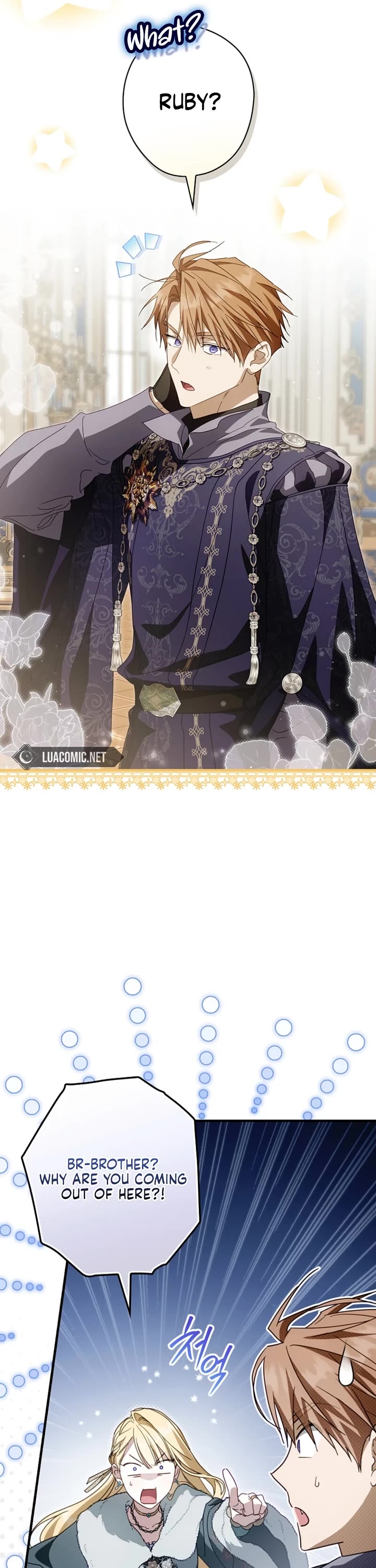 How To Win My Husband Over chapter 132 page 16