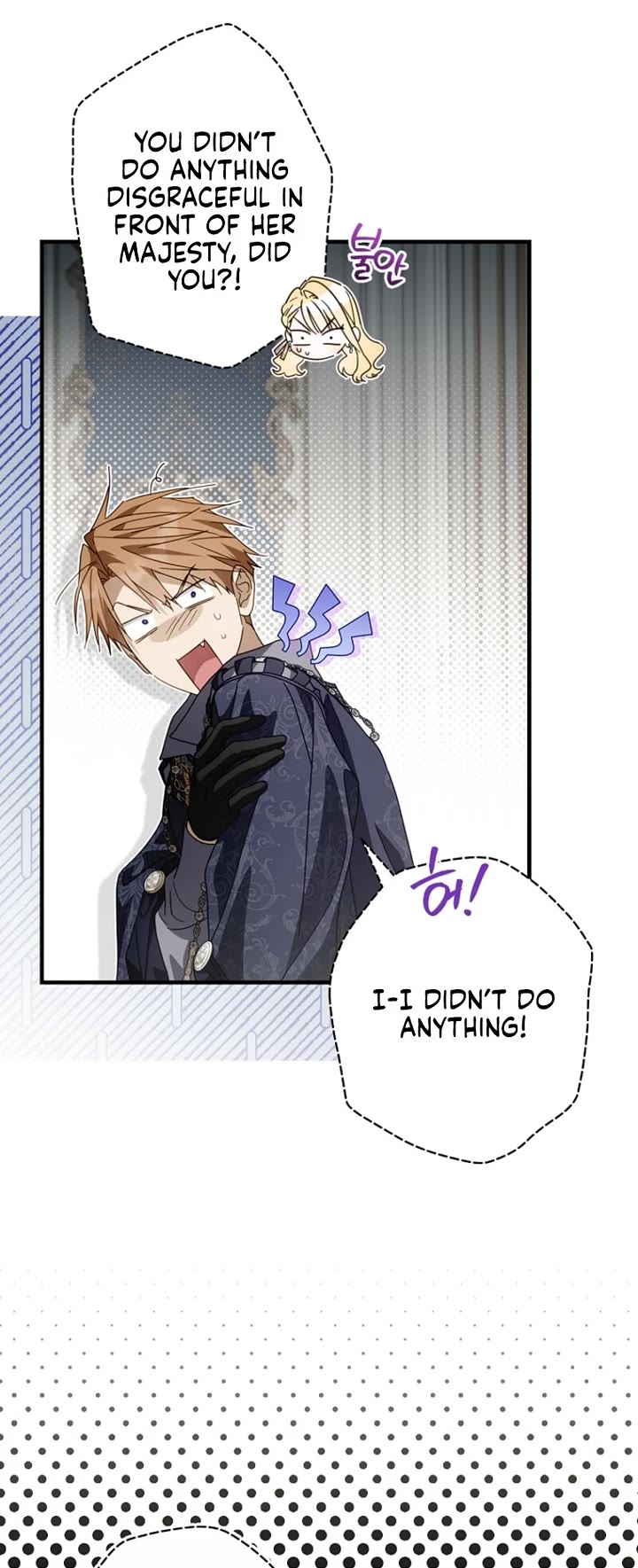 How To Win My Husband Over chapter 132 page 19