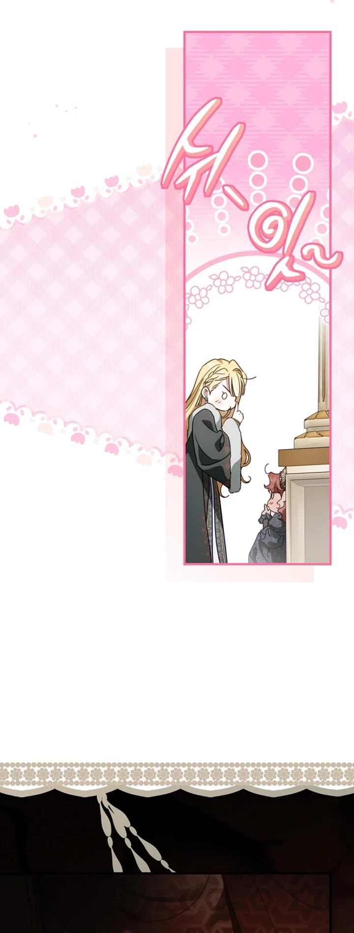 How To Win My Husband Over chapter 132 page 40