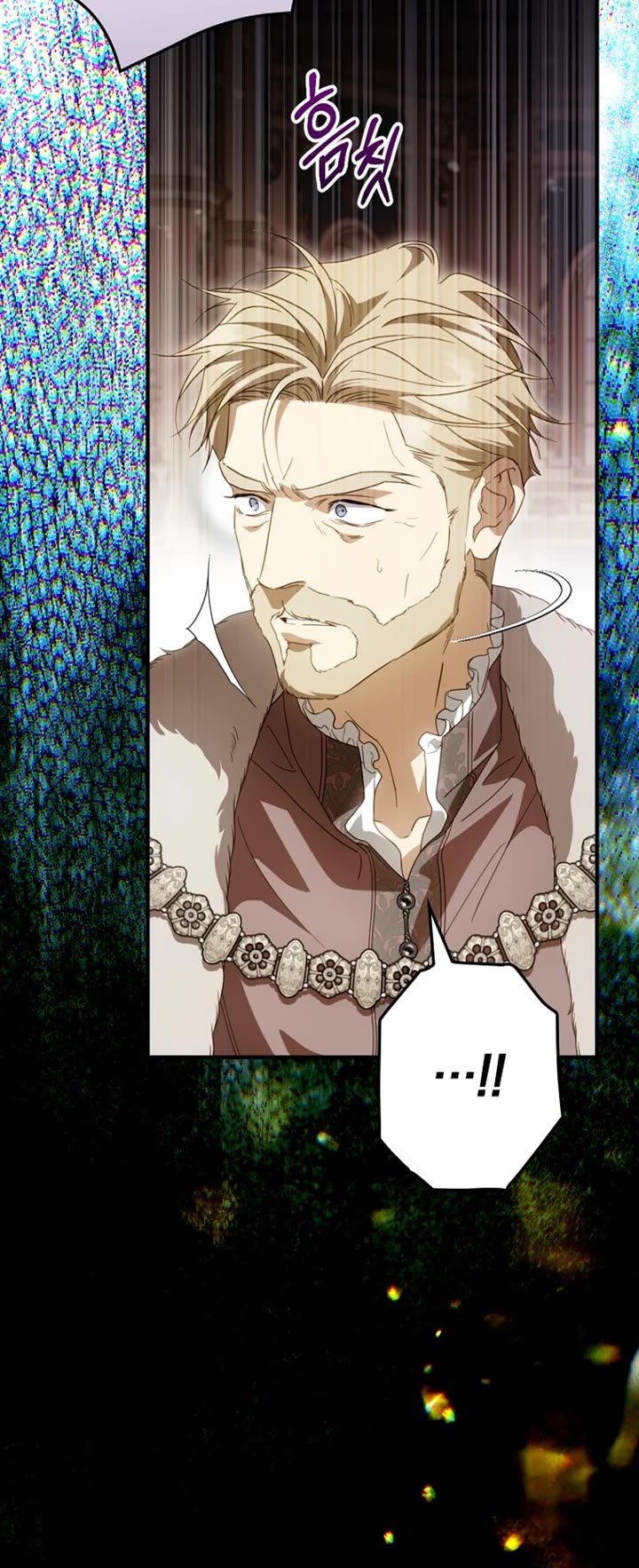 How To Win My Husband Over chapter 134 page 34
