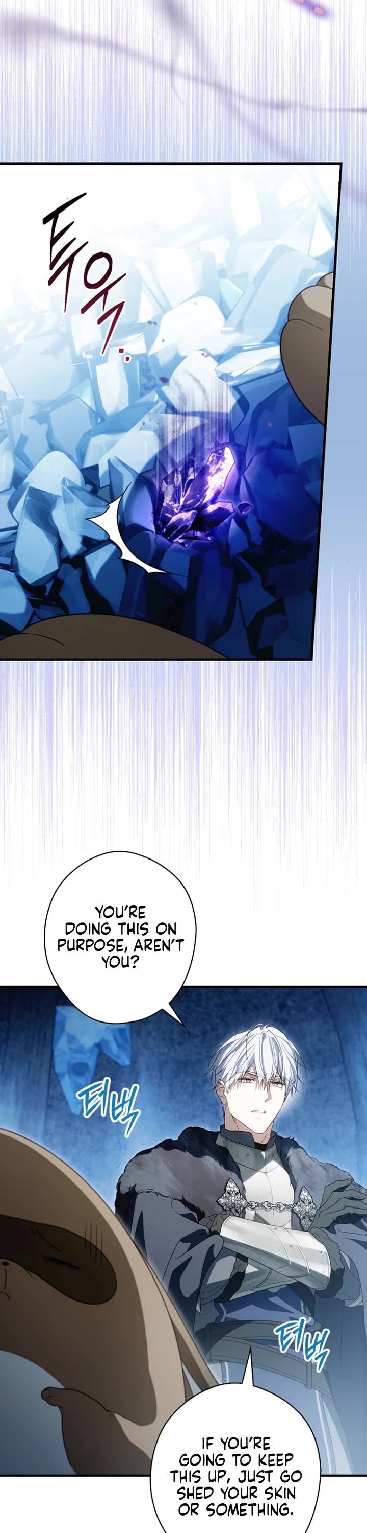 How To Win My Husband Over chapter 135 page 11
