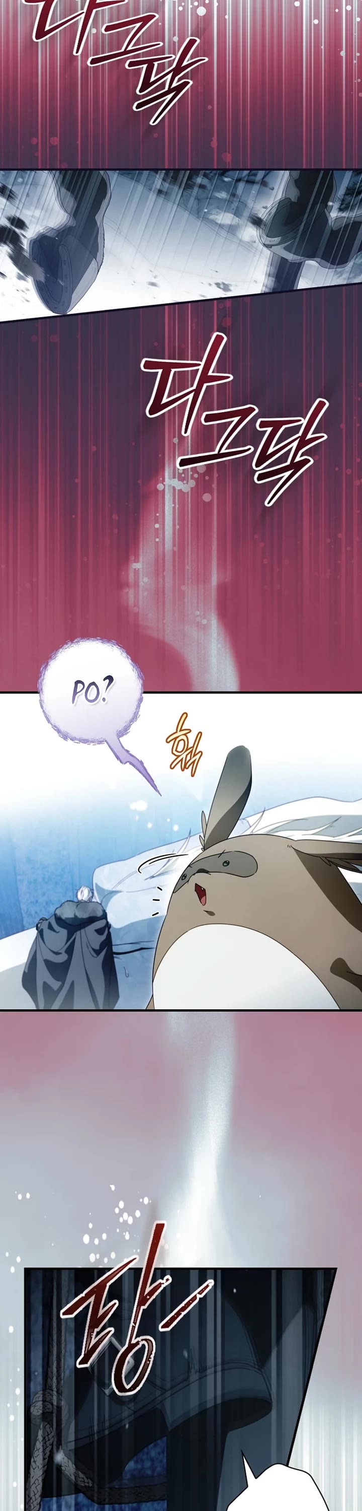 How To Win My Husband Over chapter 135 page 18