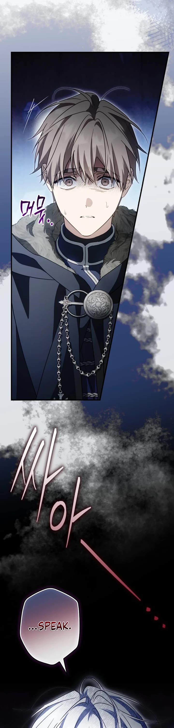 How To Win My Husband Over chapter 135 page 23