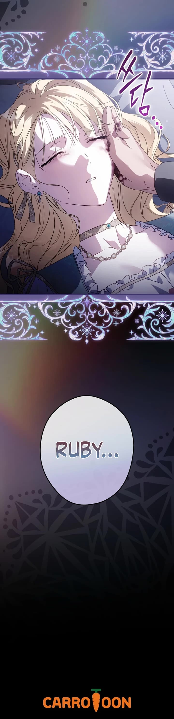How To Win My Husband Over chapter 135 page 39