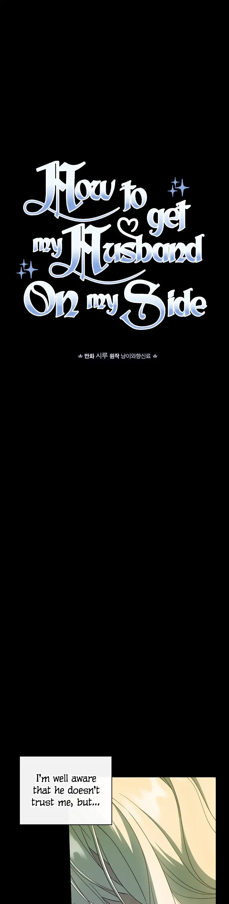 How To Win My Husband Over chapter 40 page 4