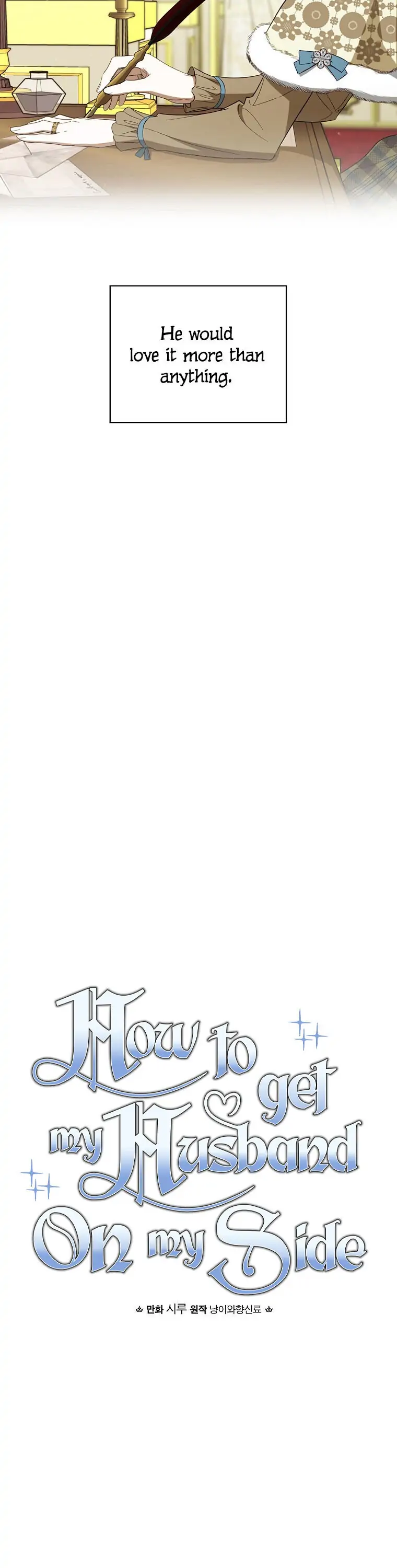 How To Win My Husband Over chapter 48 page 4