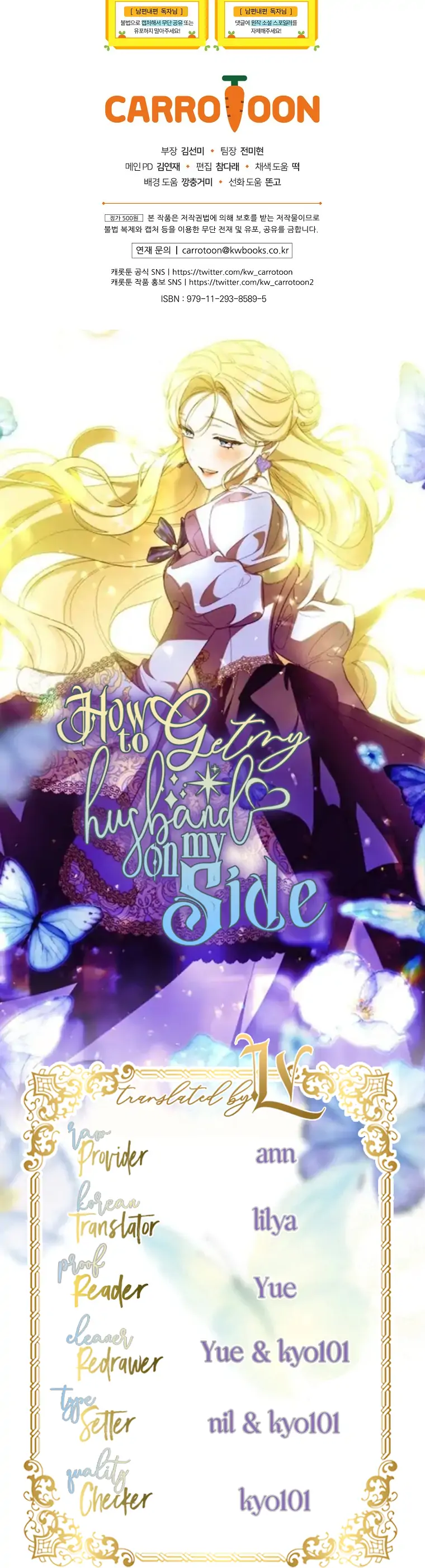 How To Win My Husband Over chapter 59 page 24