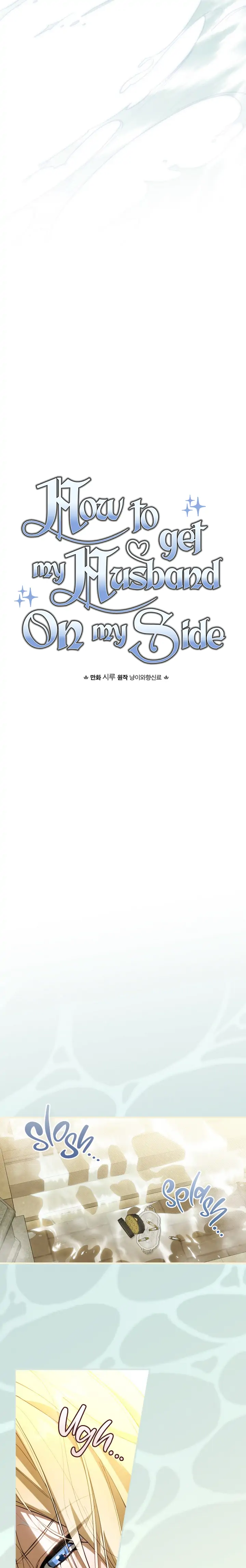 How To Win My Husband Over chapter 60 page 5