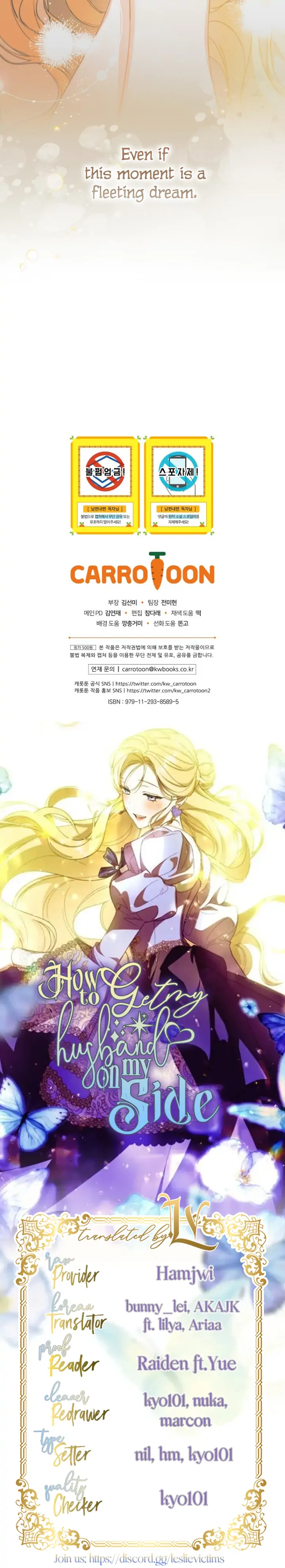 How To Win My Husband Over chapter 61 page 23