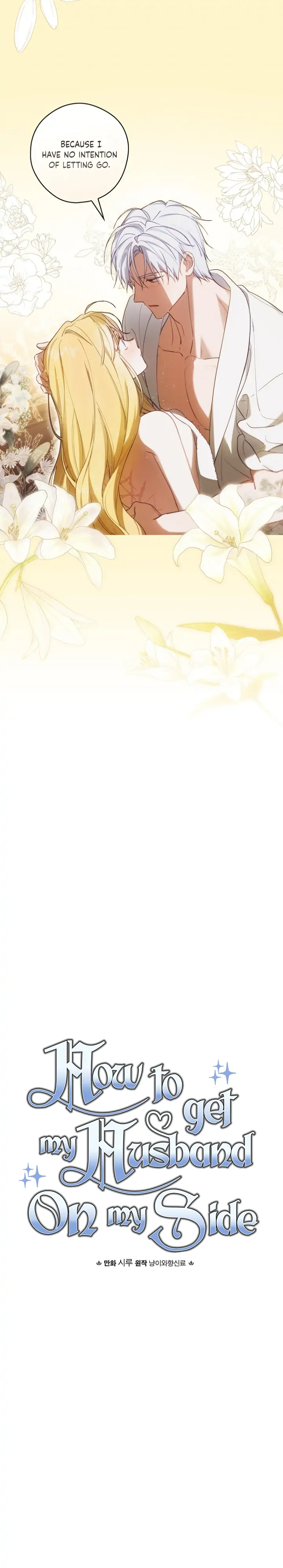 How To Win My Husband Over chapter 61 page 3