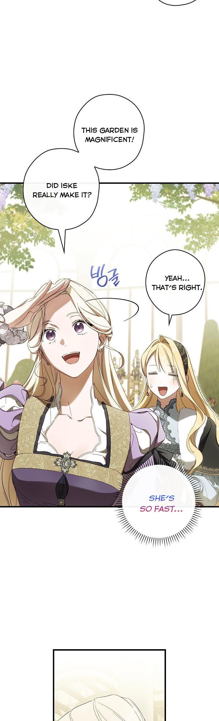 How To Win My Husband Over chapter 67.5 page 16