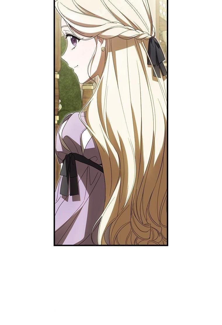 How To Win My Husband Over chapter 67.5 page 17